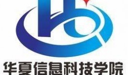 中国科技爆料最新消息